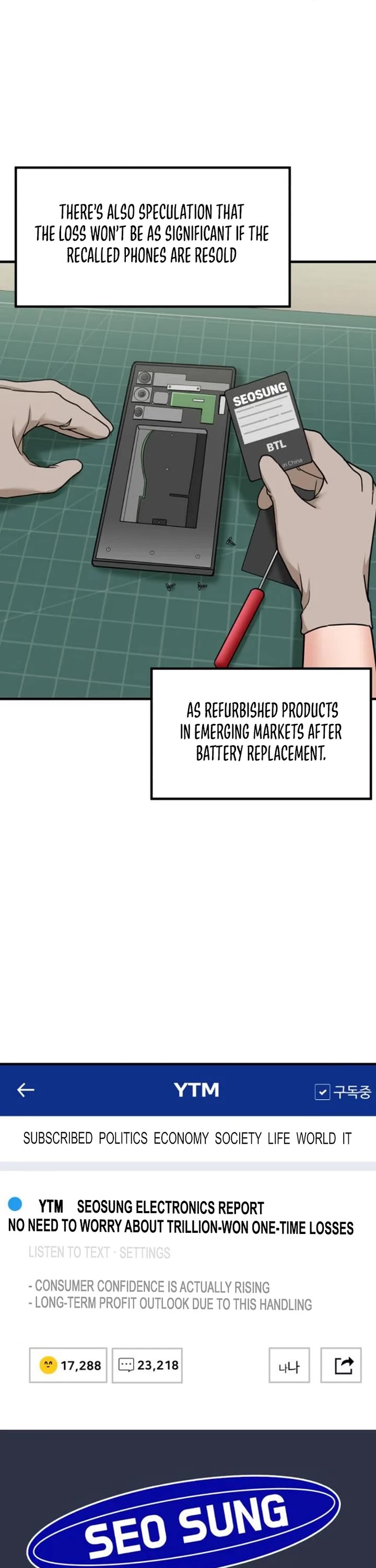 The Investor Who Sees The Future chapter 10 page 22