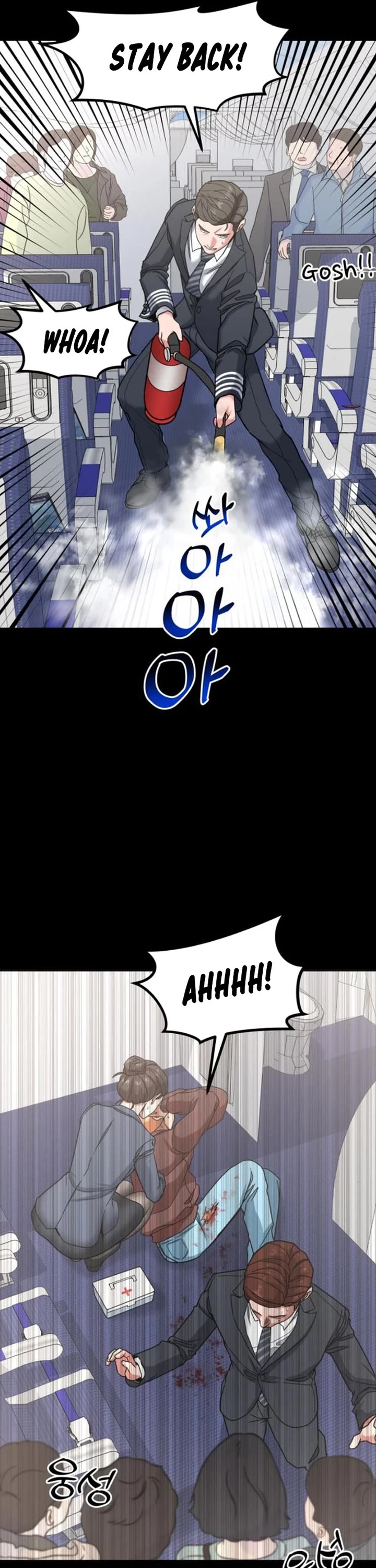 The Investor Who Sees The Future chapter 10 page 46