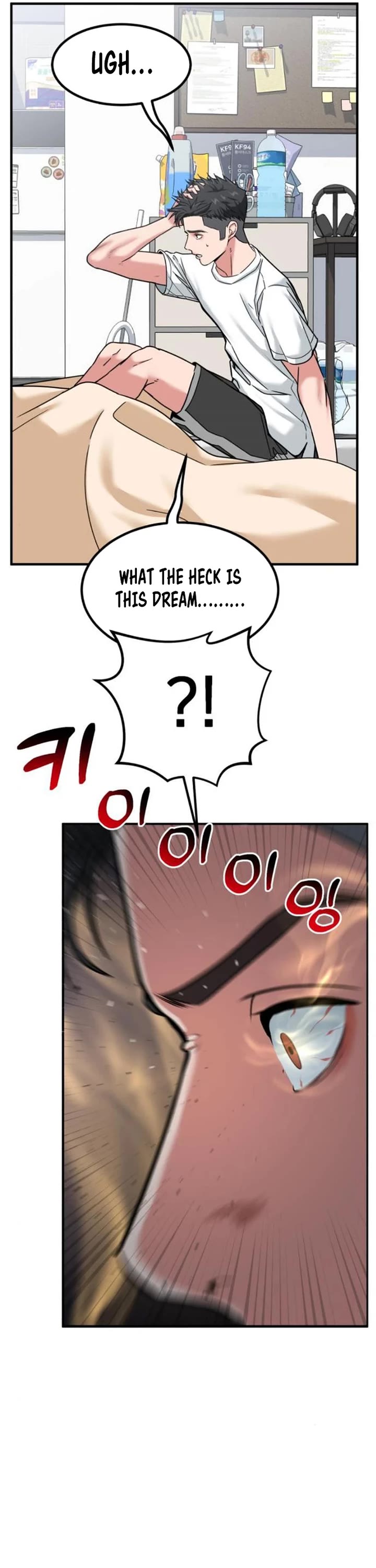 The Investor Who Sees The Future chapter 10 page 49