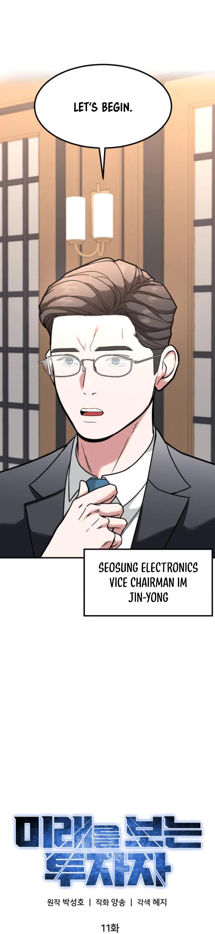 The Investor Who Sees The Future chapter 11 page 16