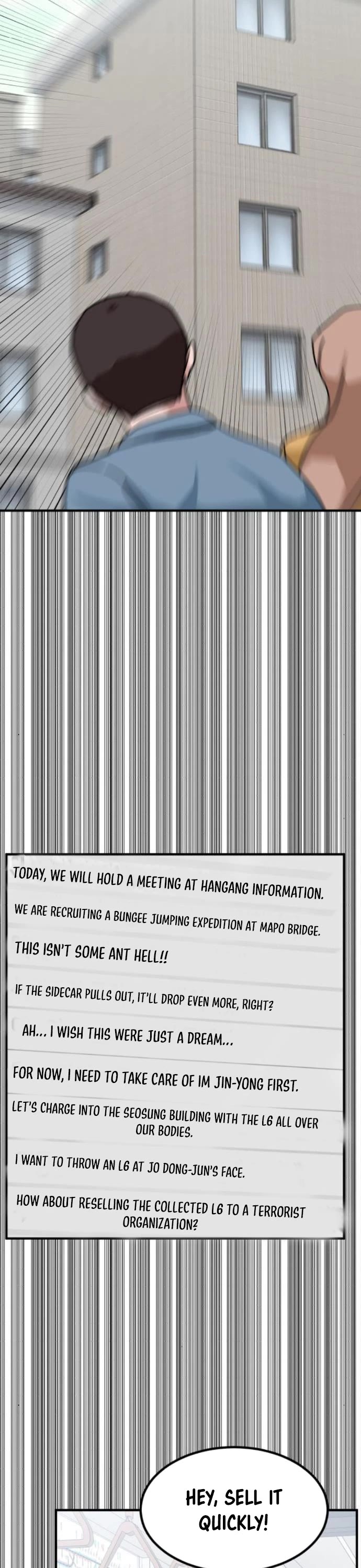 The Investor Who Sees The Future chapter 11 page 42