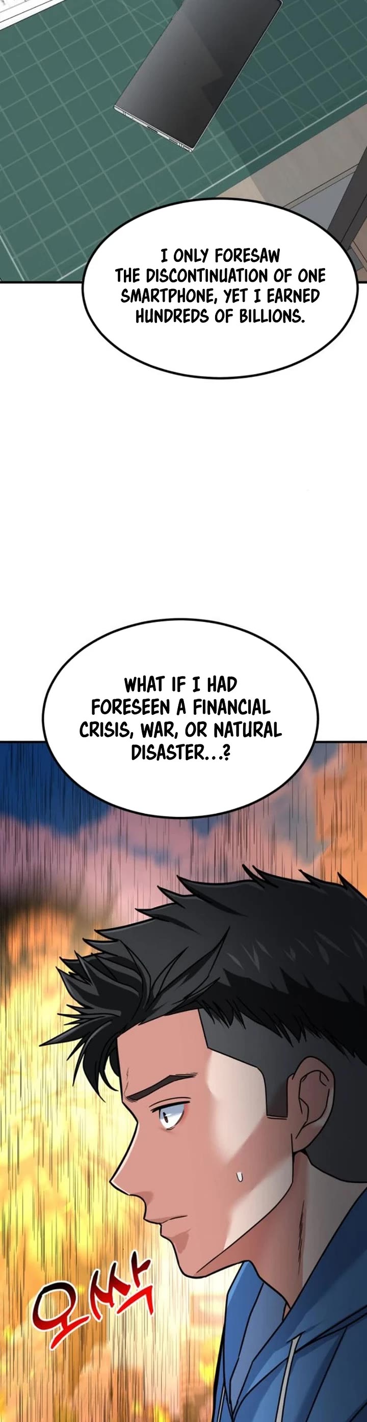 The Investor Who Sees The Future chapter 12 page 11
