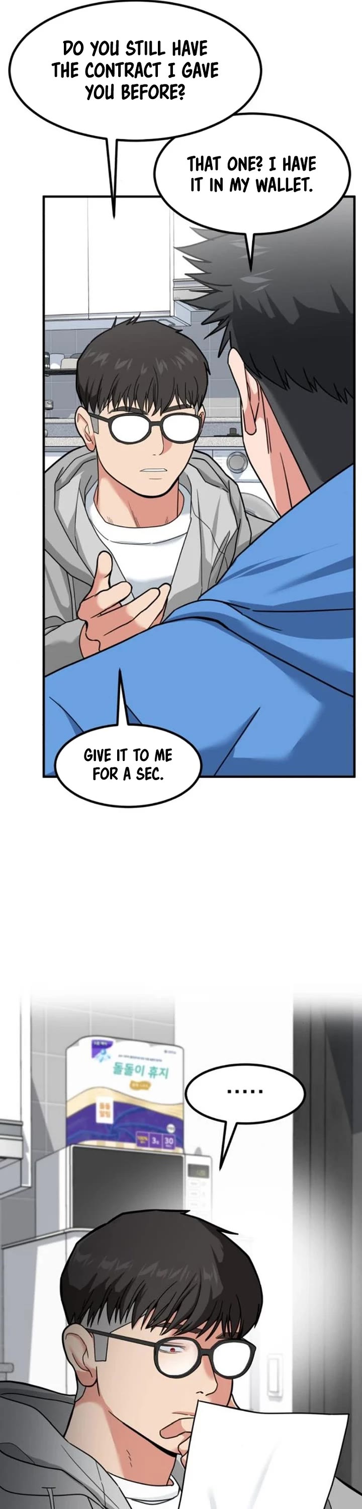 The Investor Who Sees The Future chapter 12 page 37