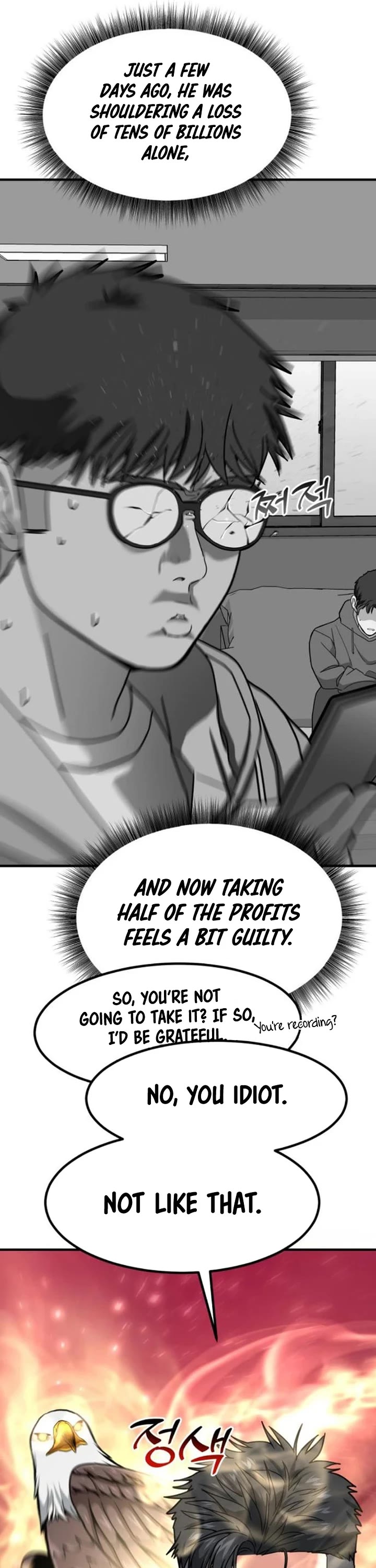 The Investor Who Sees The Future chapter 12 page 7