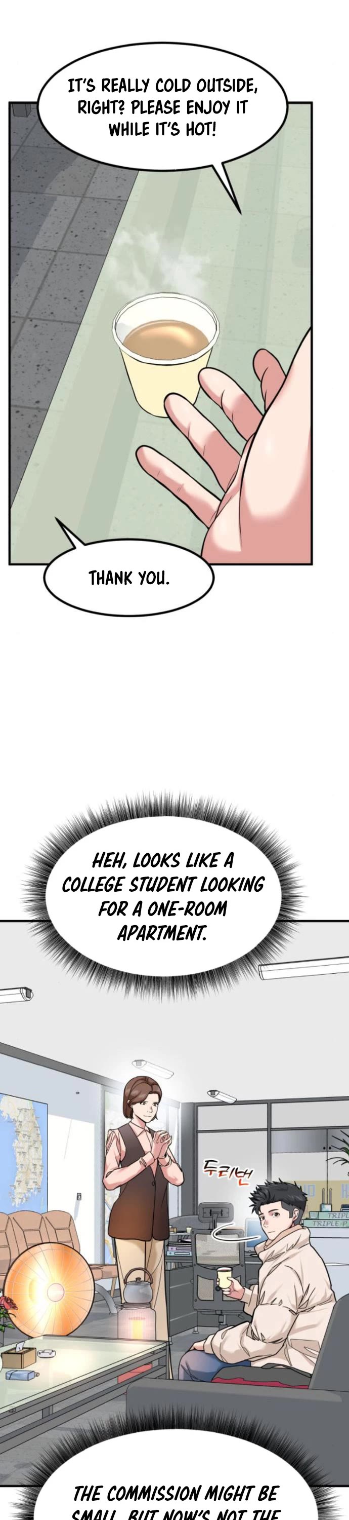 The Investor Who Sees The Future chapter 13 page 11