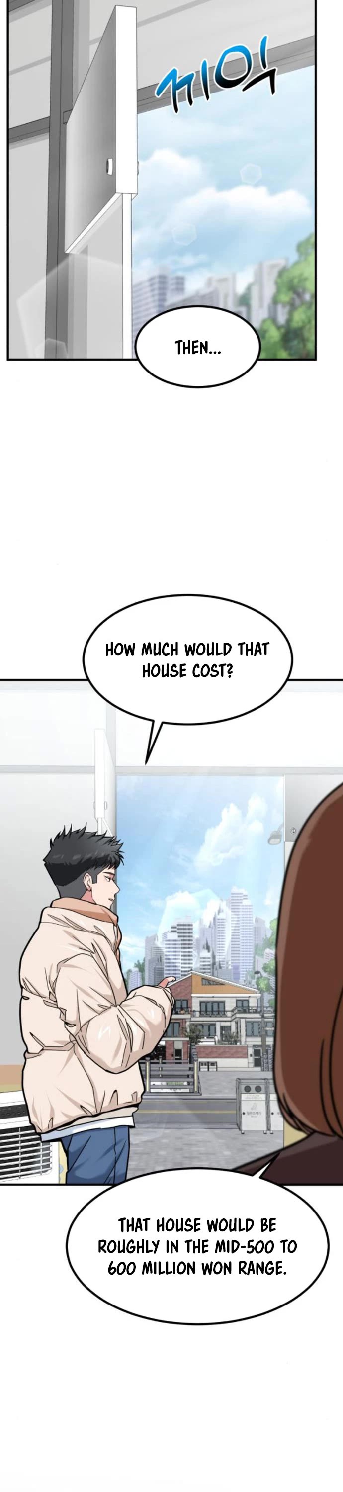 The Investor Who Sees The Future chapter 13 page 16