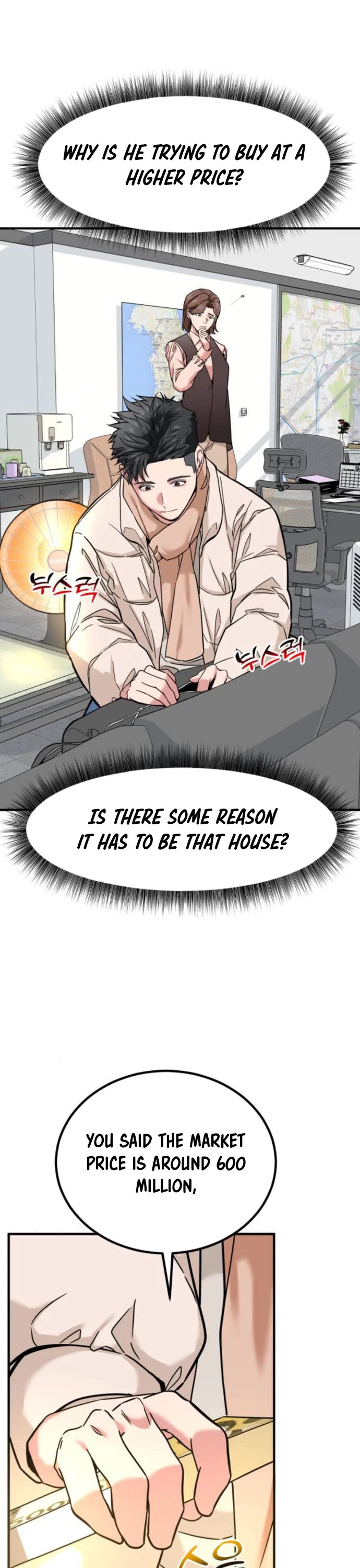 The Investor Who Sees The Future chapter 13 page 23