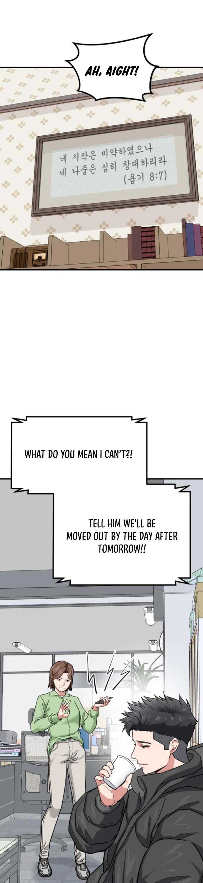 The Investor Who Sees The Future chapter 13 page 46