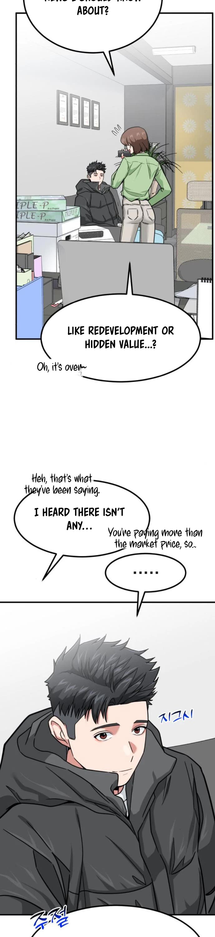 The Investor Who Sees The Future chapter 13 page 49