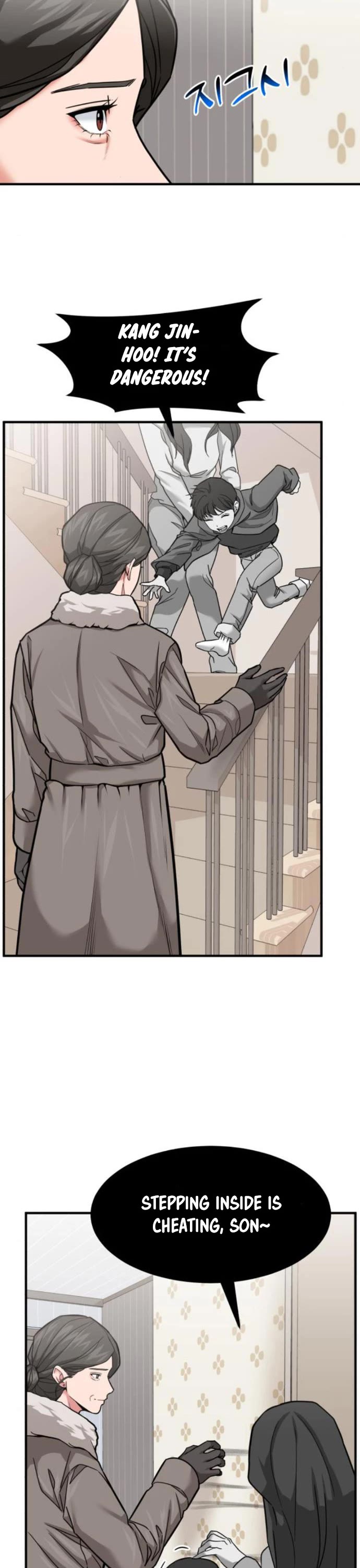 The Investor Who Sees The Future chapter 14 page 15