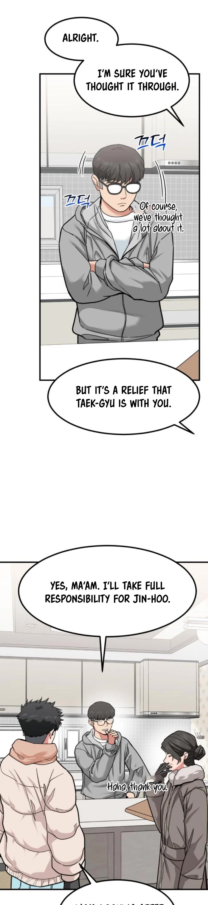 The Investor Who Sees The Future chapter 14 page 32