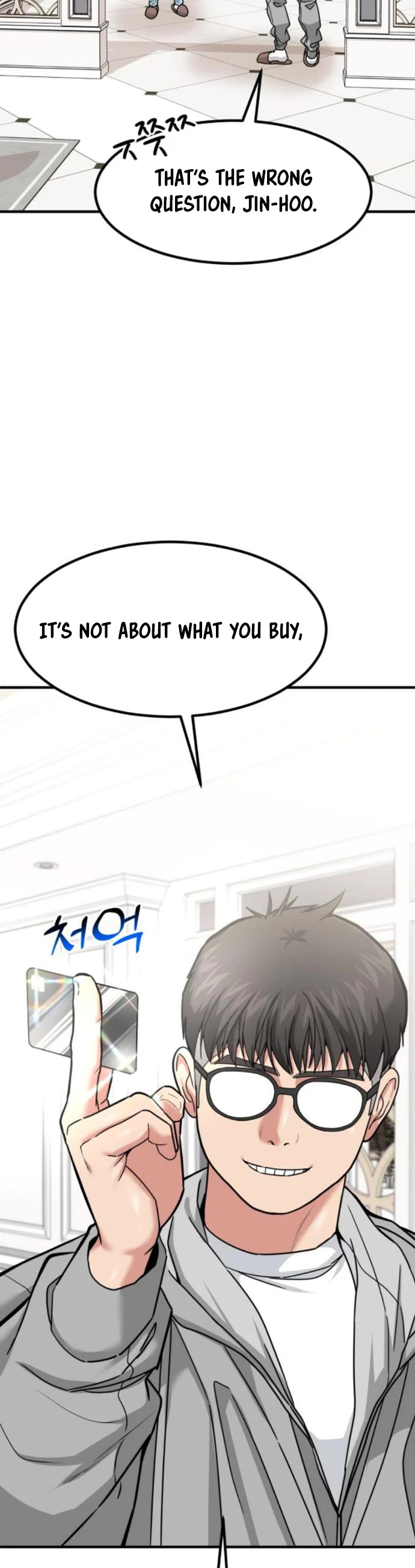 The Investor Who Sees The Future chapter 14 page 45