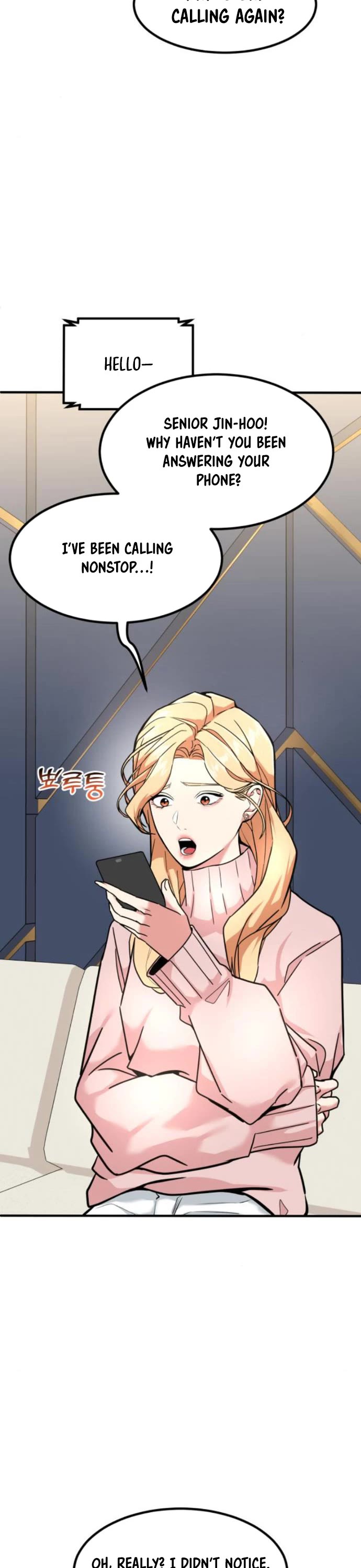 The Investor Who Sees The Future chapter 14 page 5