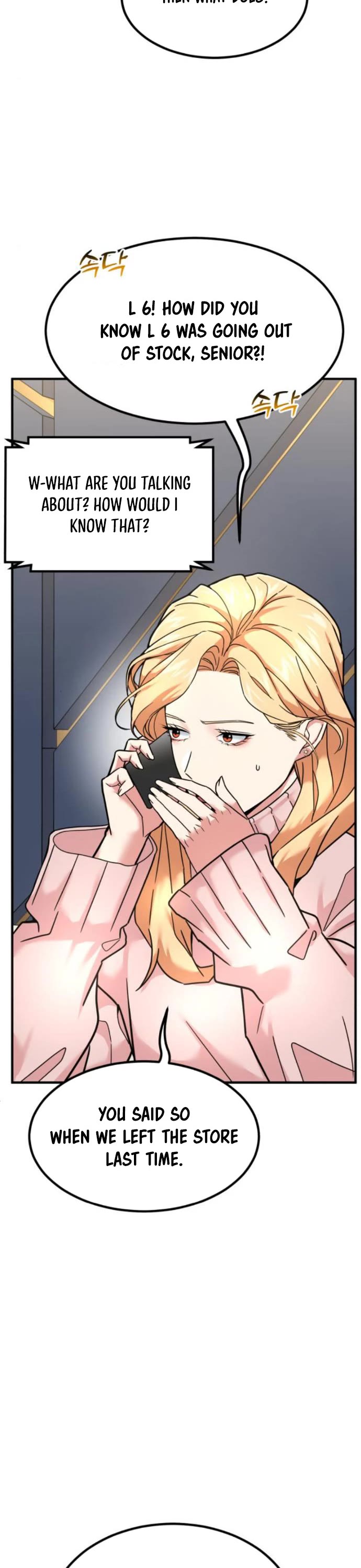 The Investor Who Sees The Future chapter 14 page 7