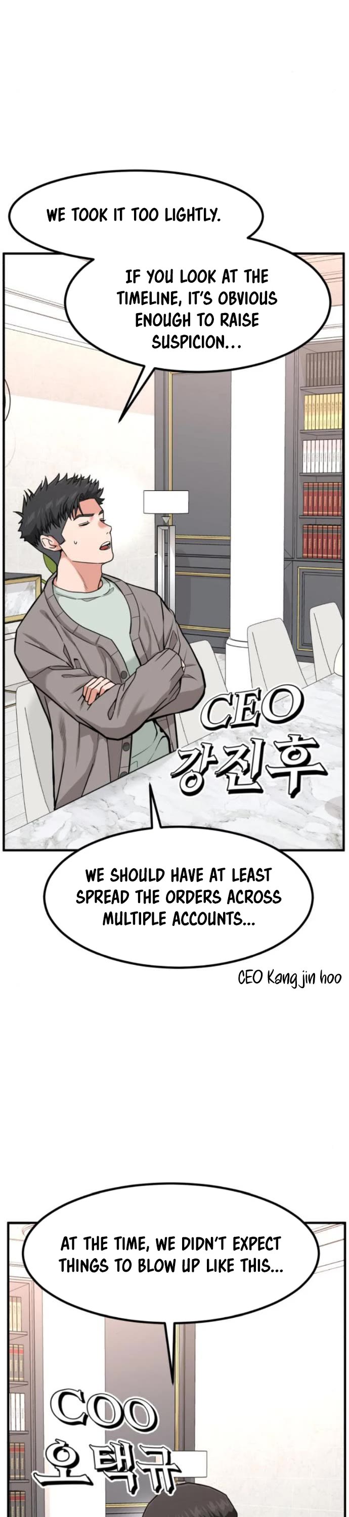 The Investor Who Sees The Future chapter 15 page 38