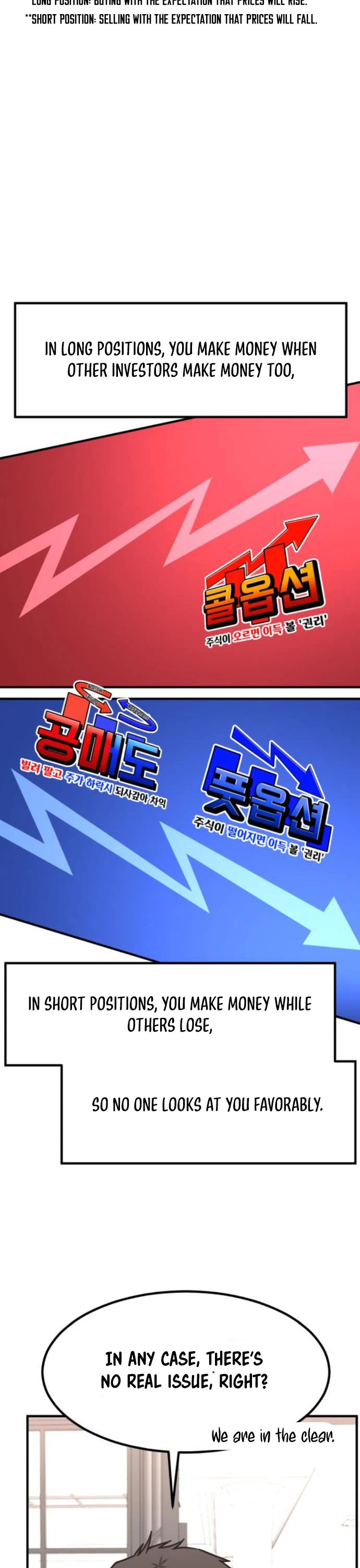 The Investor Who Sees The Future chapter 15 page 40