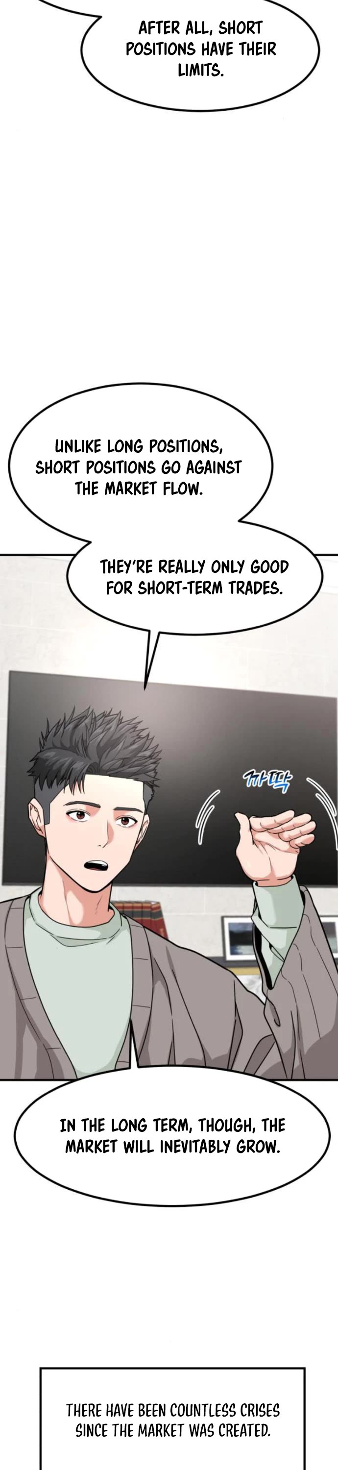 The Investor Who Sees The Future chapter 15 page 42