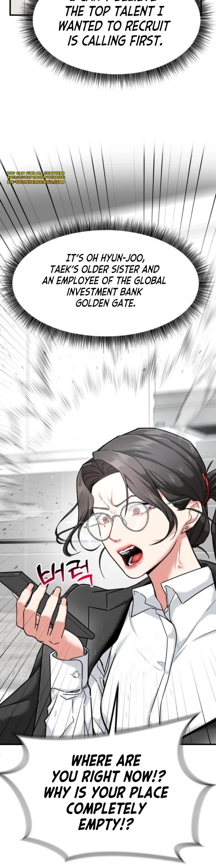 The Investor Who Sees The Future chapter 16 page 26