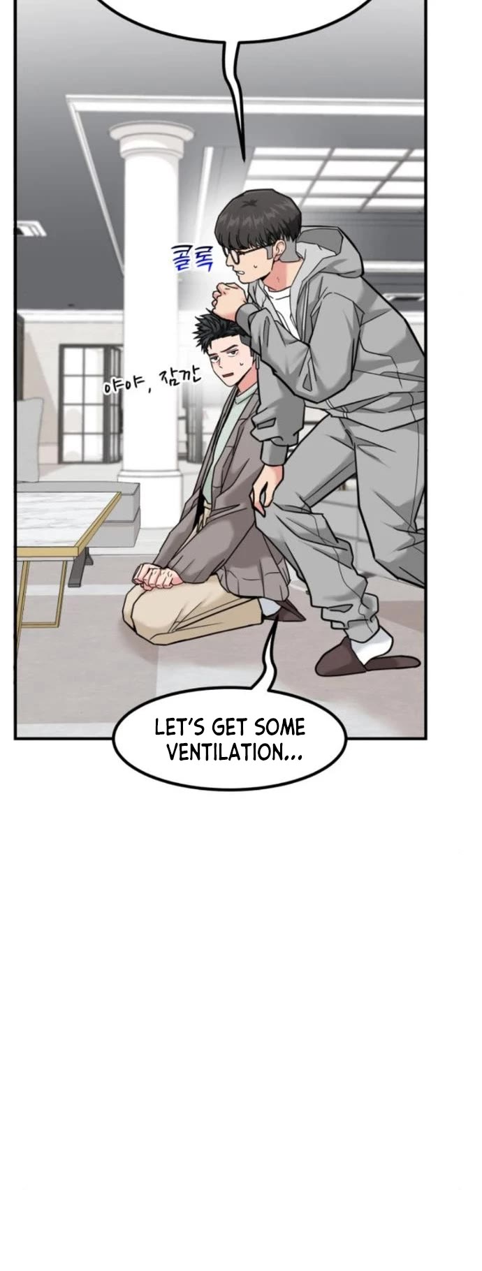 The Investor Who Sees The Future chapter 16 page 31