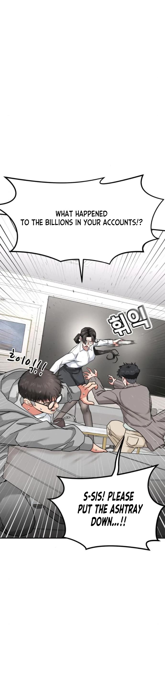 The Investor Who Sees The Future chapter 16 page 34