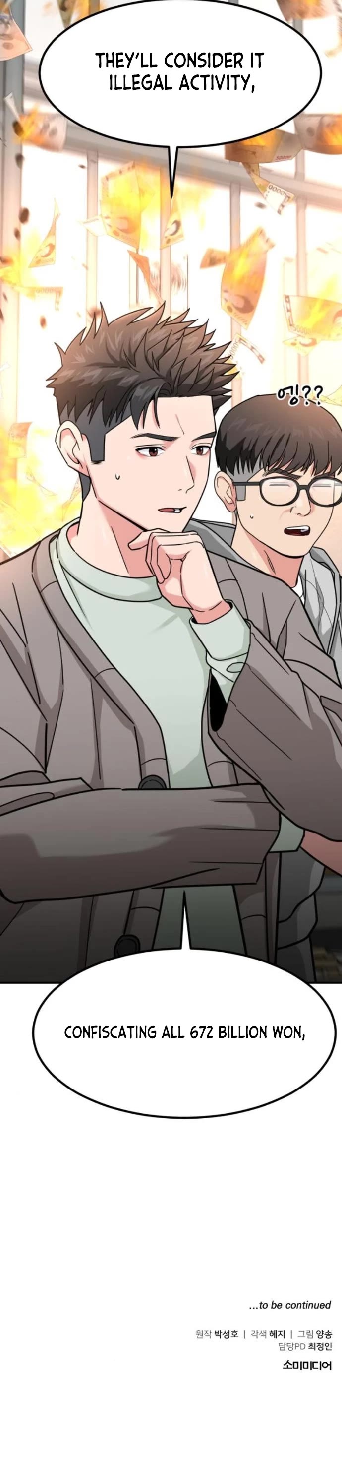 The Investor Who Sees The Future chapter 16 page 56