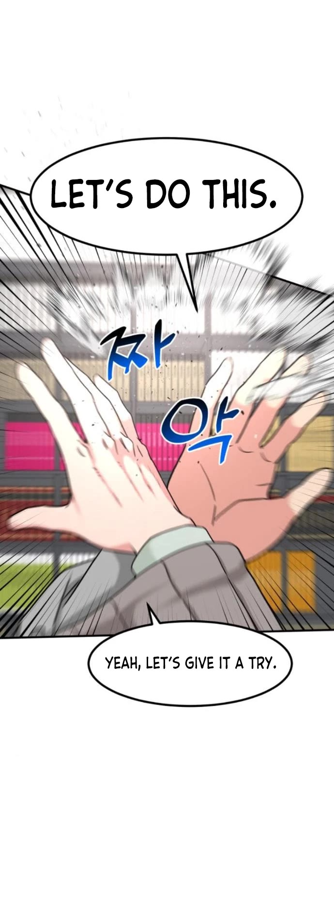 The Investor Who Sees The Future chapter 16 page 8