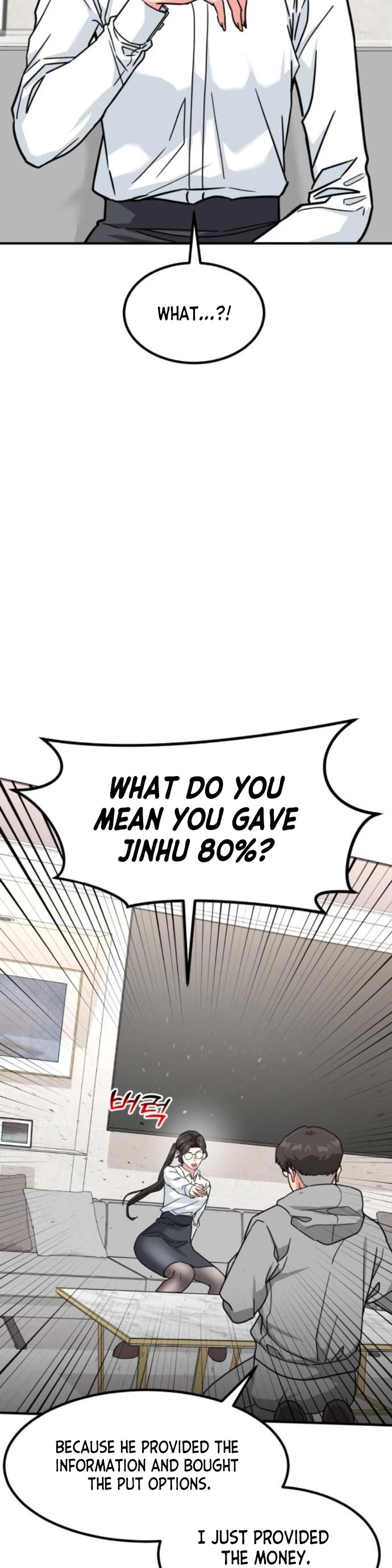 The Investor Who Sees The Future chapter 17 page 20