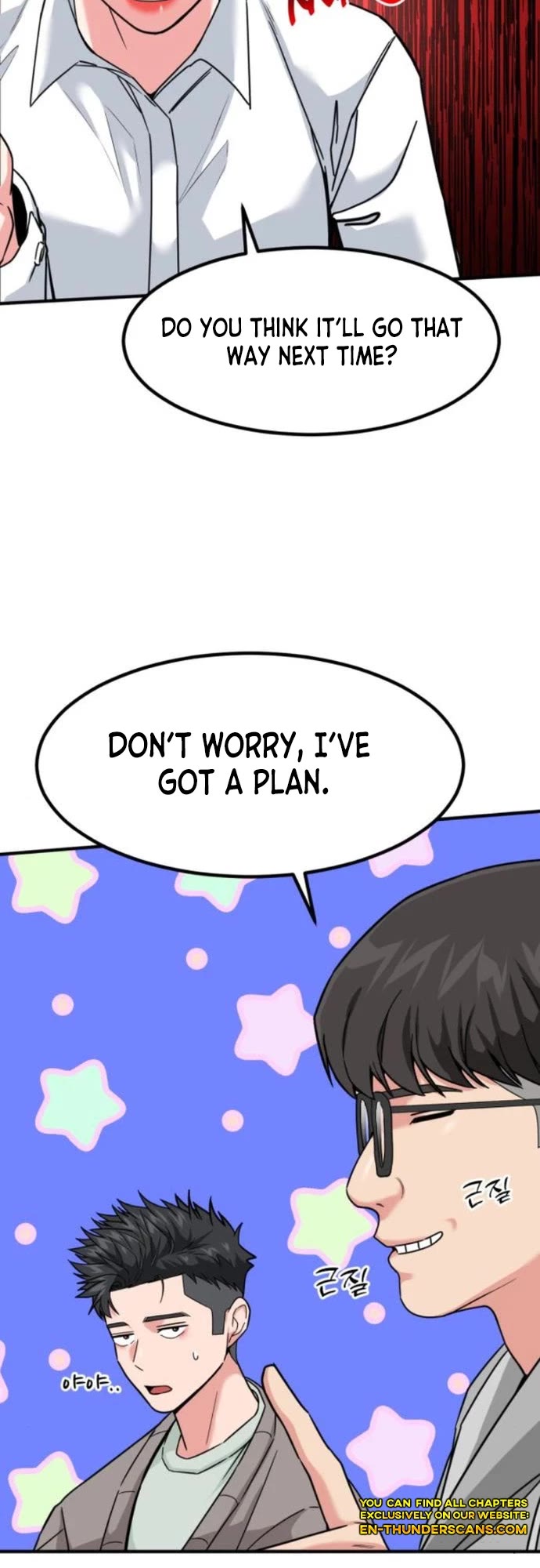 The Investor Who Sees The Future chapter 17 page 24