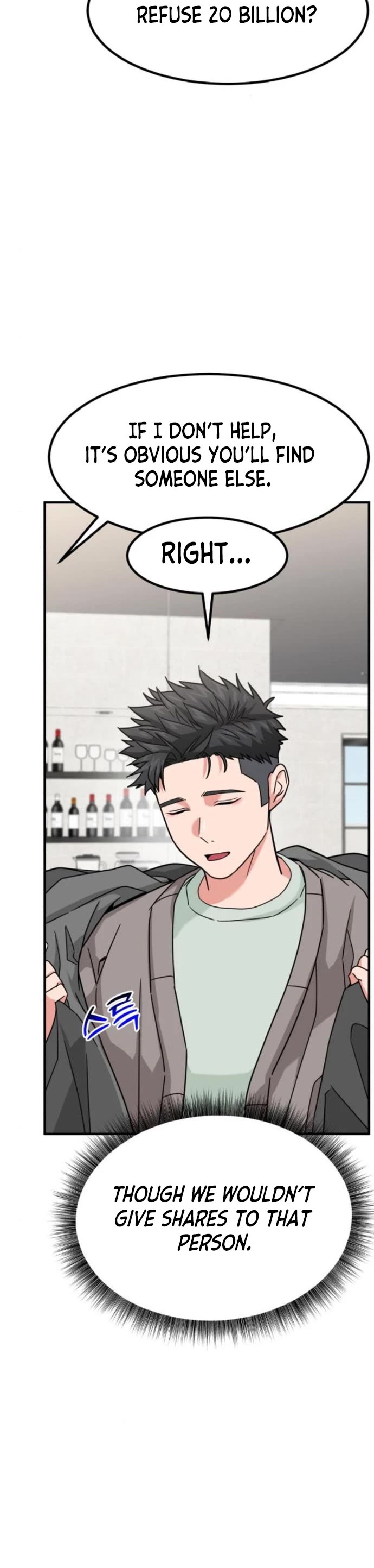 The Investor Who Sees The Future chapter 17 page 39