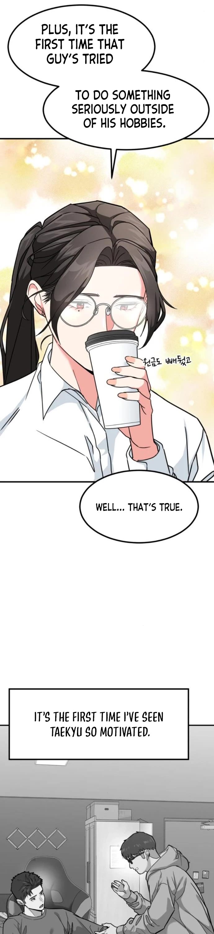 The Investor Who Sees The Future chapter 17 page 40