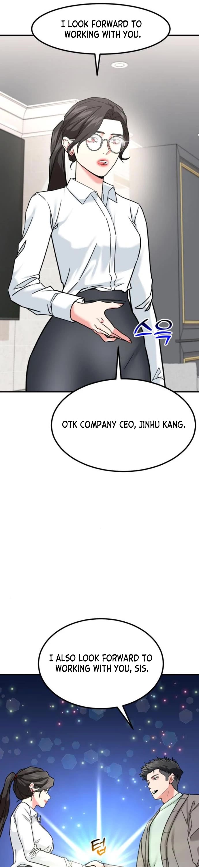 The Investor Who Sees The Future chapter 17 page 54