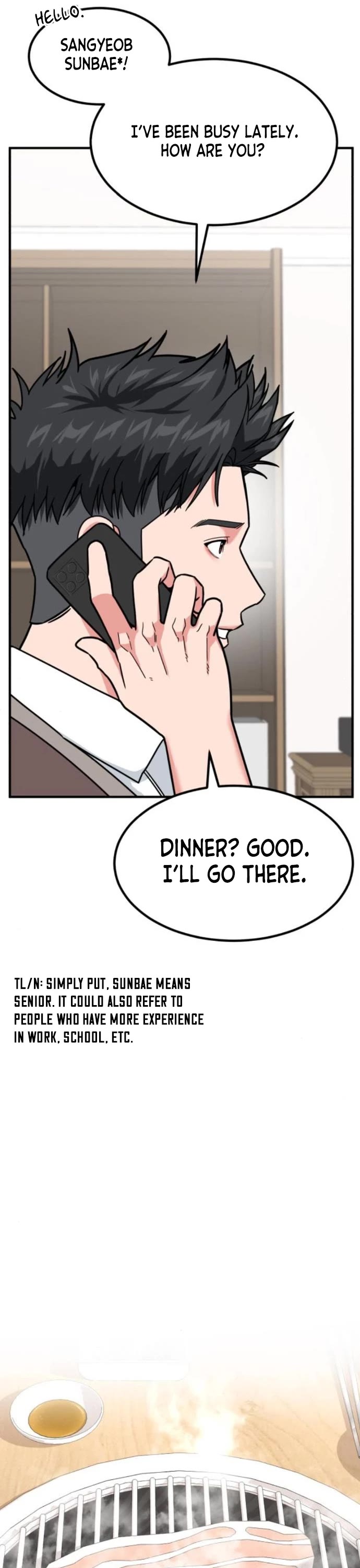 The Investor Who Sees The Future chapter 18 page 15