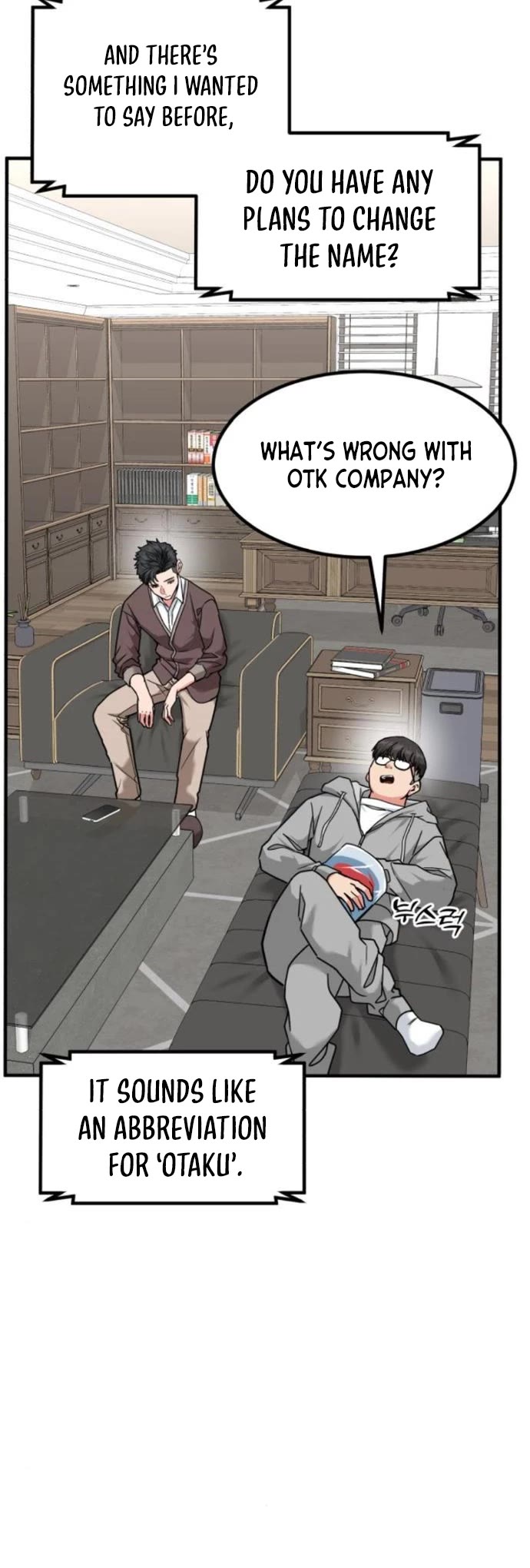 The Investor Who Sees The Future chapter 18 page 4