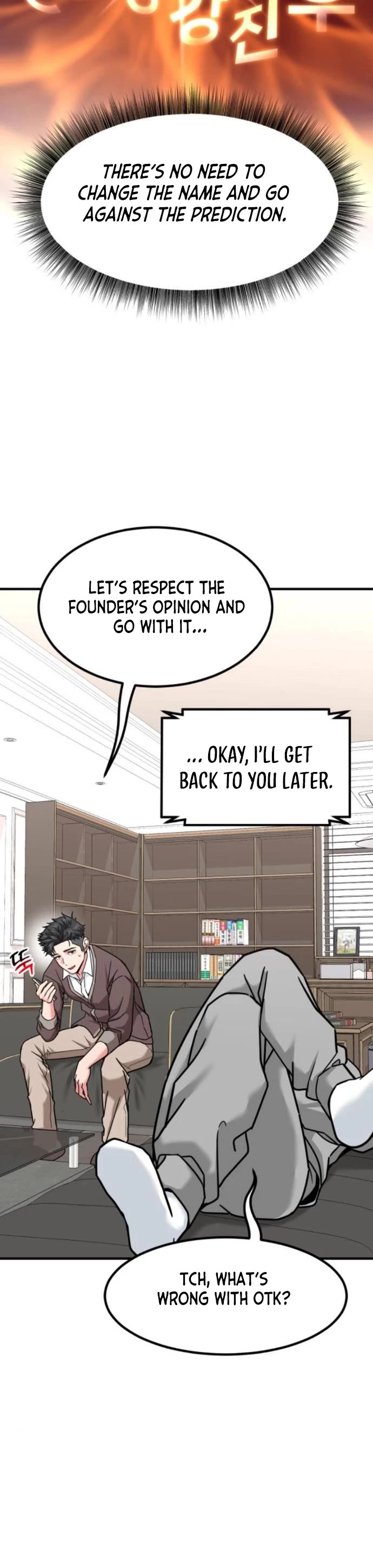 The Investor Who Sees The Future chapter 18 page 6