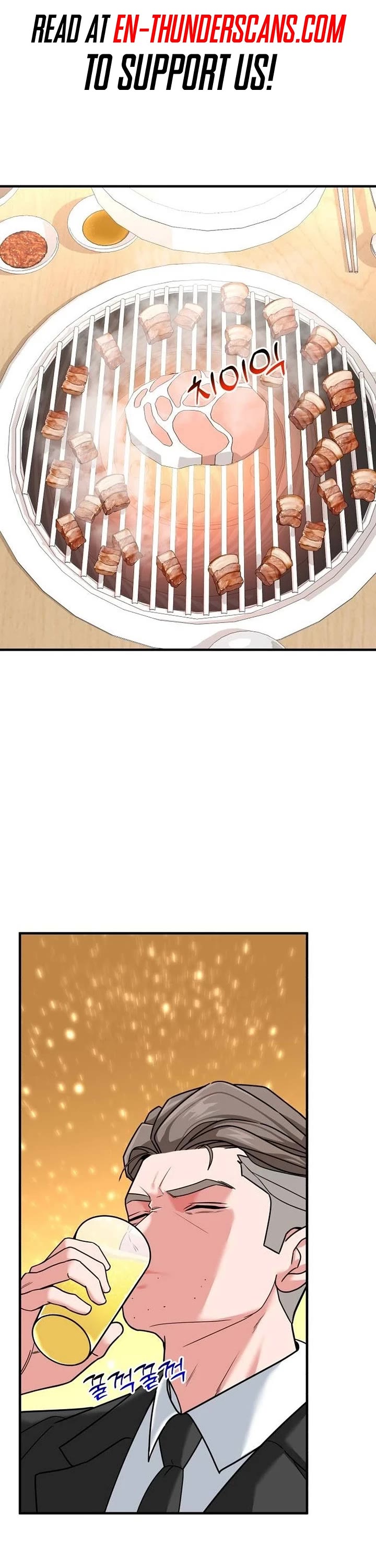 The Investor Who Sees The Future chapter 19 page 1