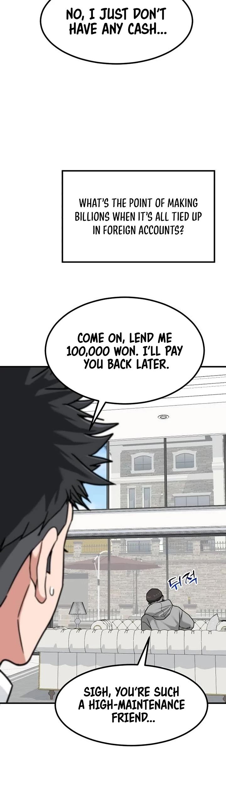 The Investor Who Sees The Future chapter 19 page 28