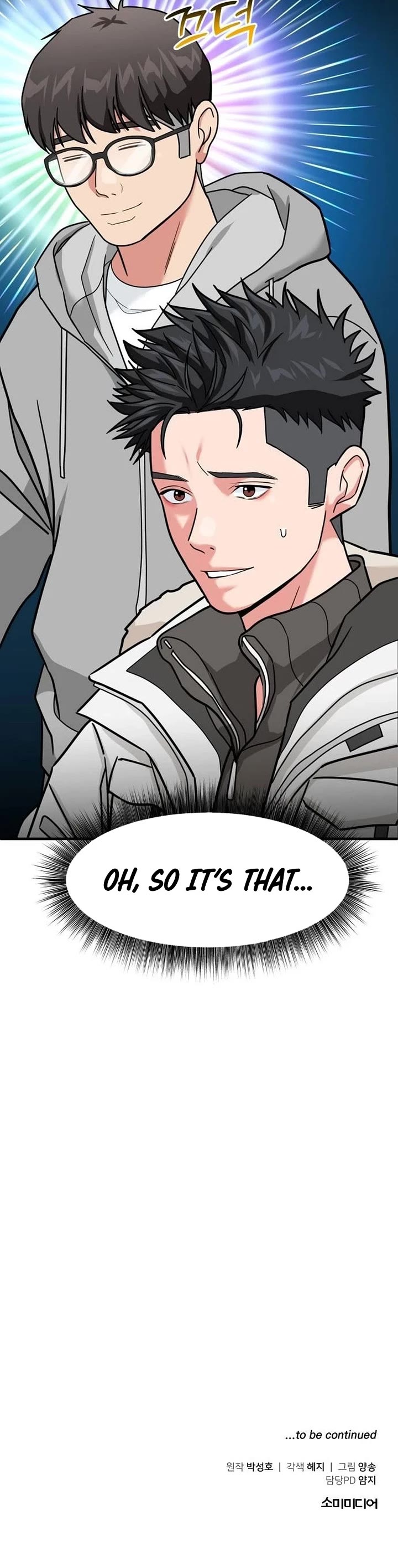 The Investor Who Sees The Future chapter 19 page 52