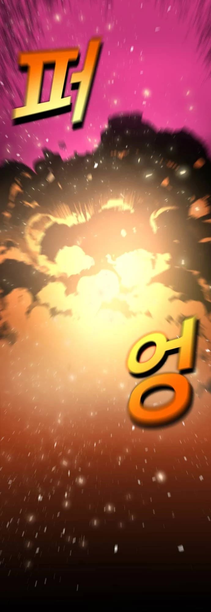 The Investor Who Sees The Future chapter 2 page 15