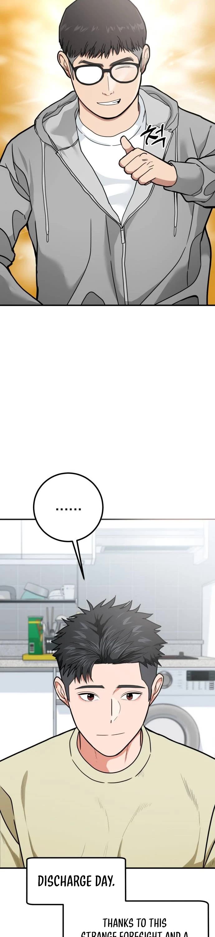 The Investor Who Sees The Future chapter 2 page 32