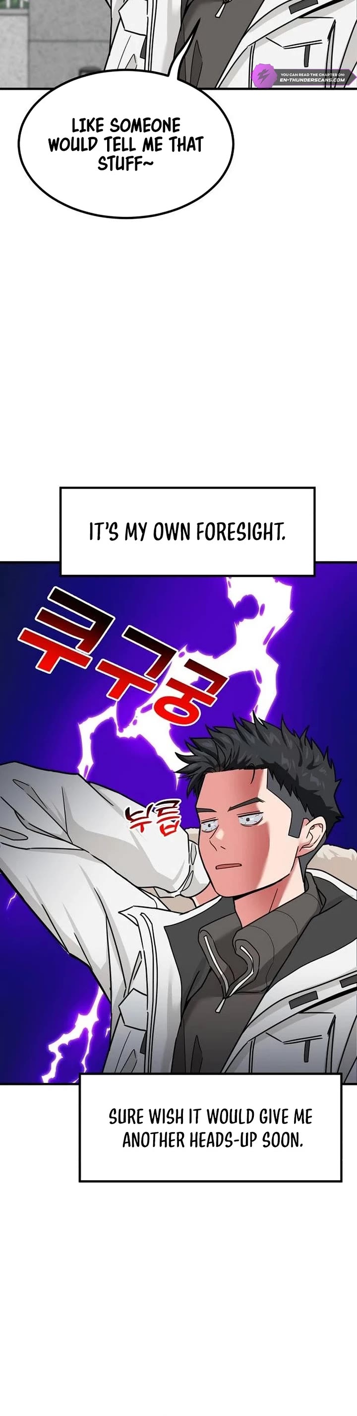 The Investor Who Sees The Future chapter 20 page 5