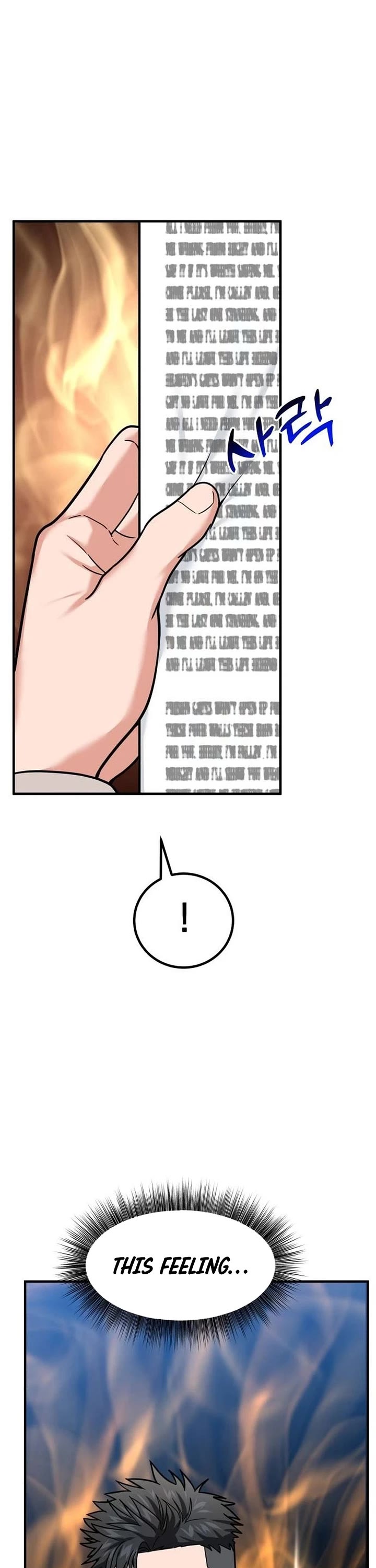 The Investor Who Sees The Future chapter 21 page 19