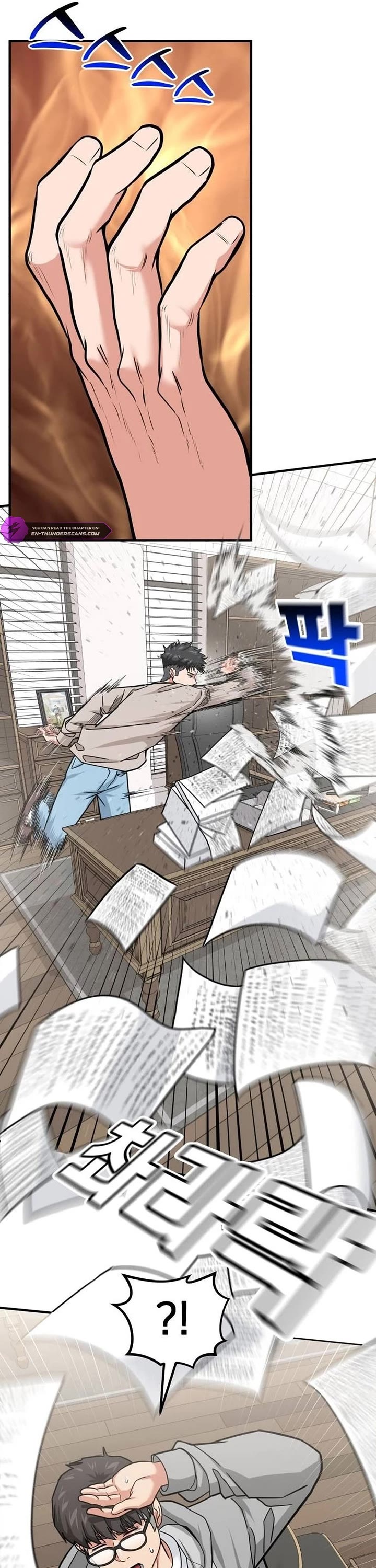 The Investor Who Sees The Future chapter 21 page 22