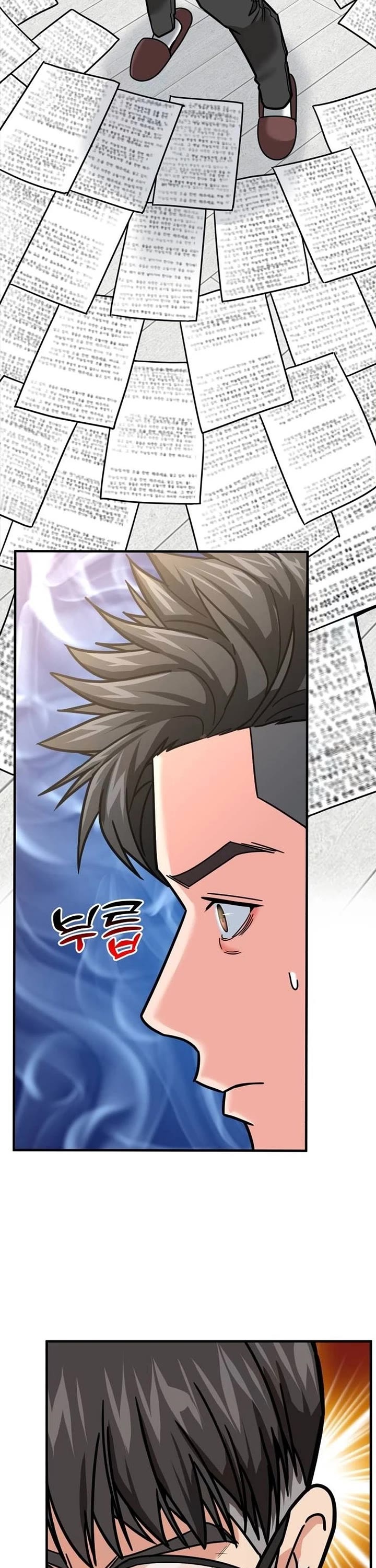 The Investor Who Sees The Future chapter 21 page 32