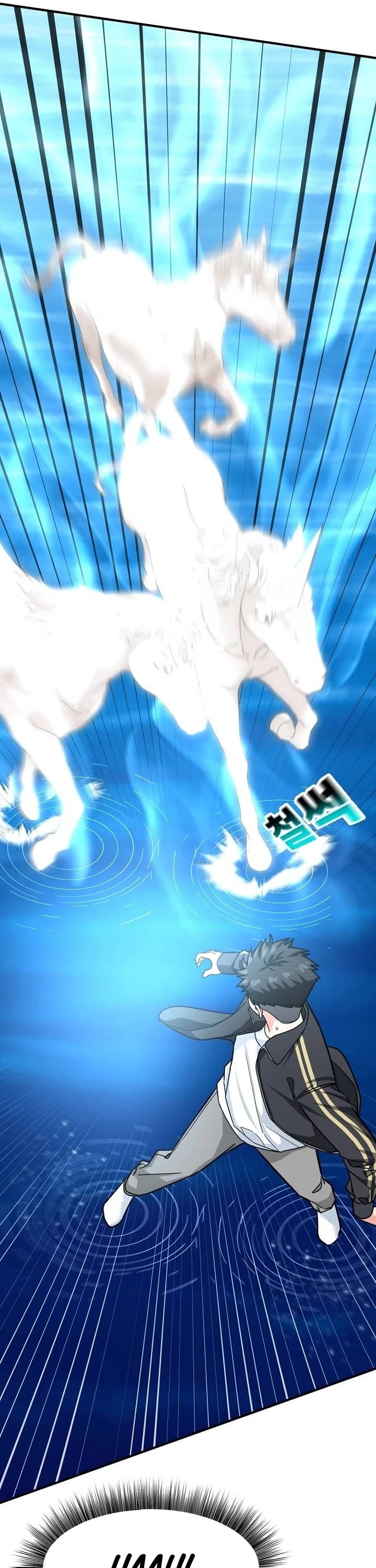 The Investor Who Sees The Future chapter 21 page 43