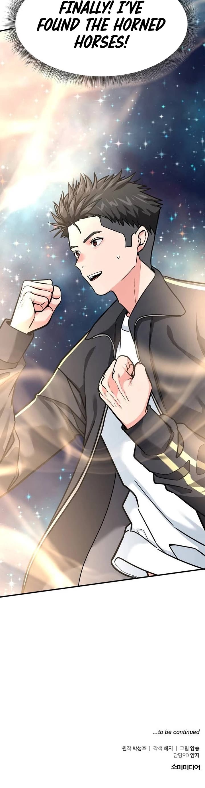 The Investor Who Sees The Future chapter 21 page 45