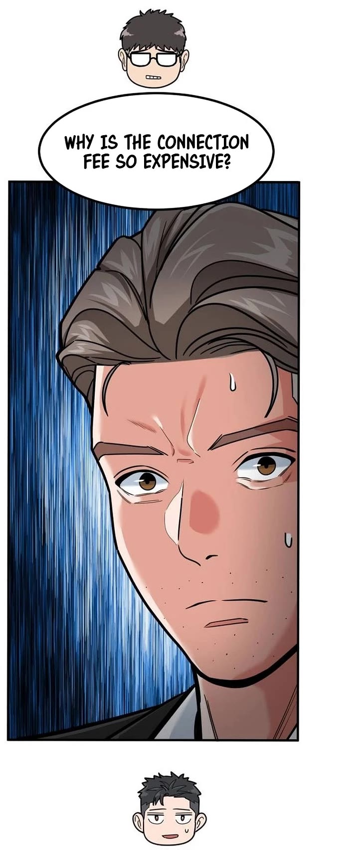 The Investor Who Sees The Future chapter 22 page 15