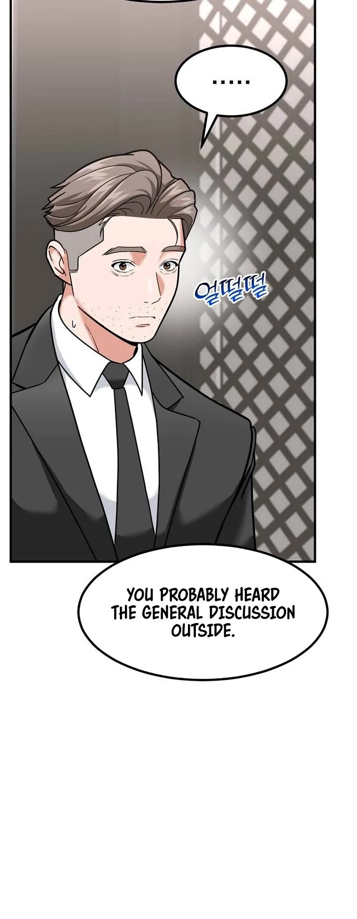 The Investor Who Sees The Future chapter 22 page 30