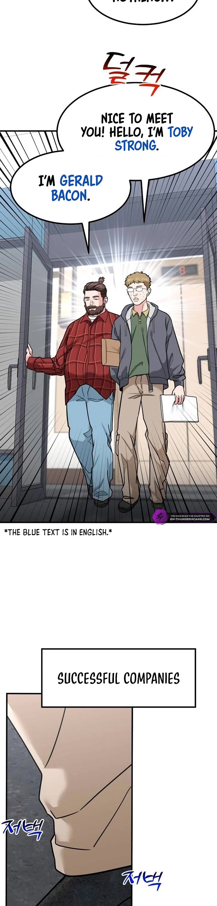 The Investor Who Sees The Future chapter 23 page 22