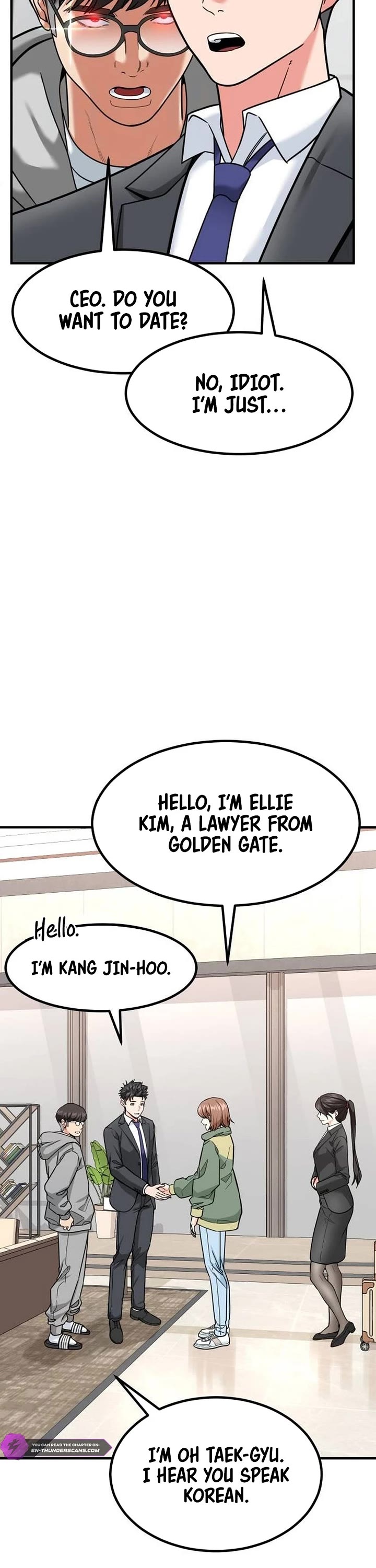 The Investor Who Sees The Future chapter 23 page 7