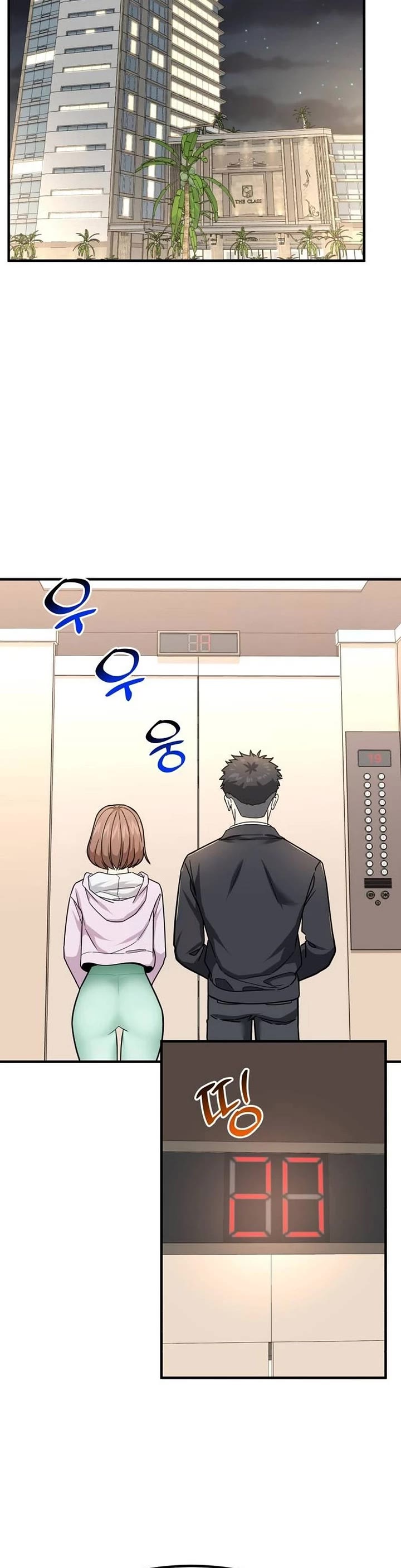 The Investor Who Sees The Future chapter 24 page 14